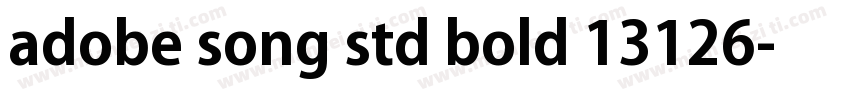 adobe song std bold 13126字体转换